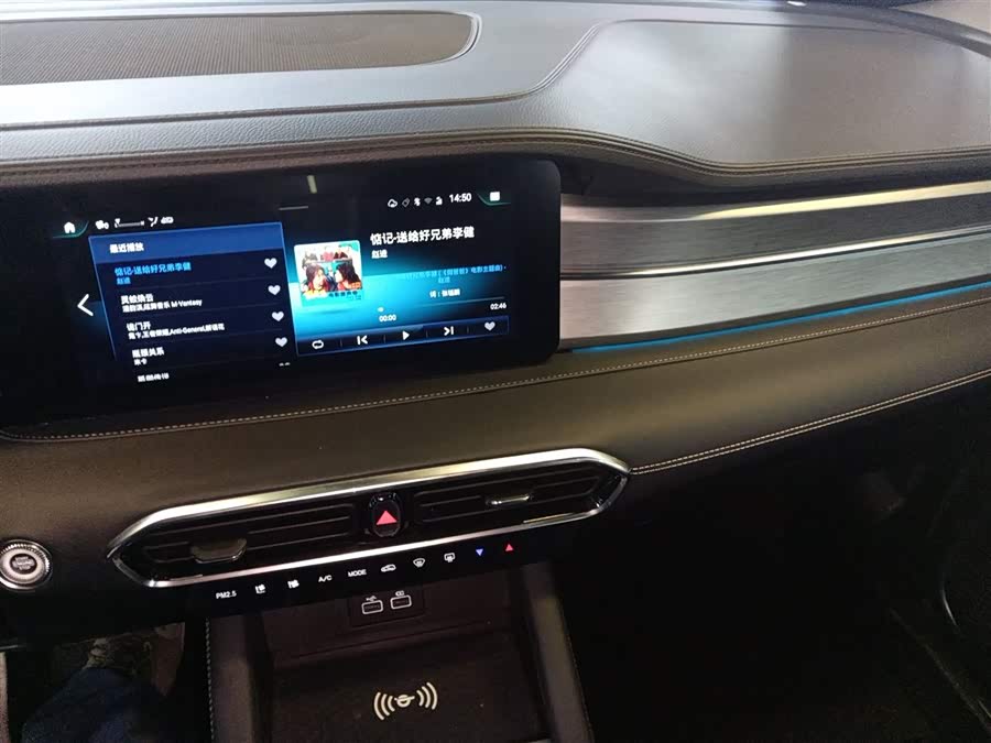 Jetour X90 PLUS 2022 изображение автомобиля #14