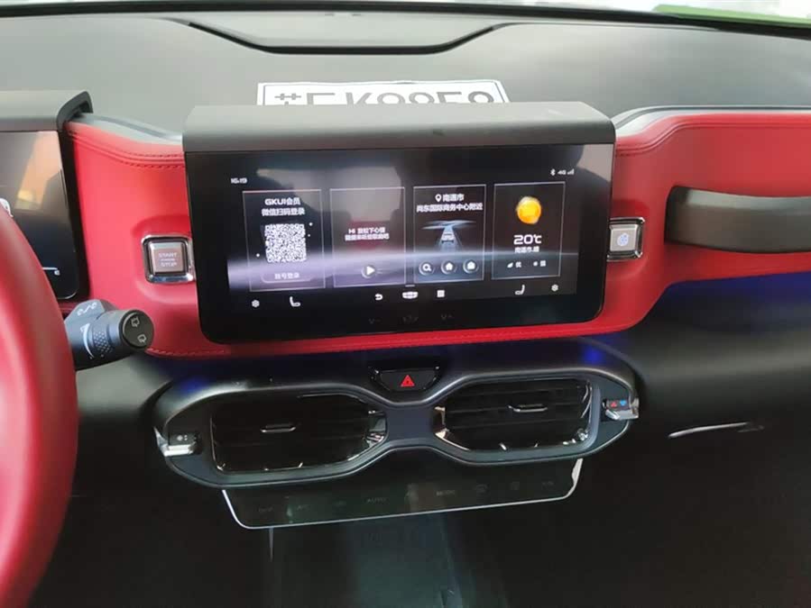 GEELY Monjaro MHEV 2021 #14 GEELY Monjaro MHEV 2021 car image #14