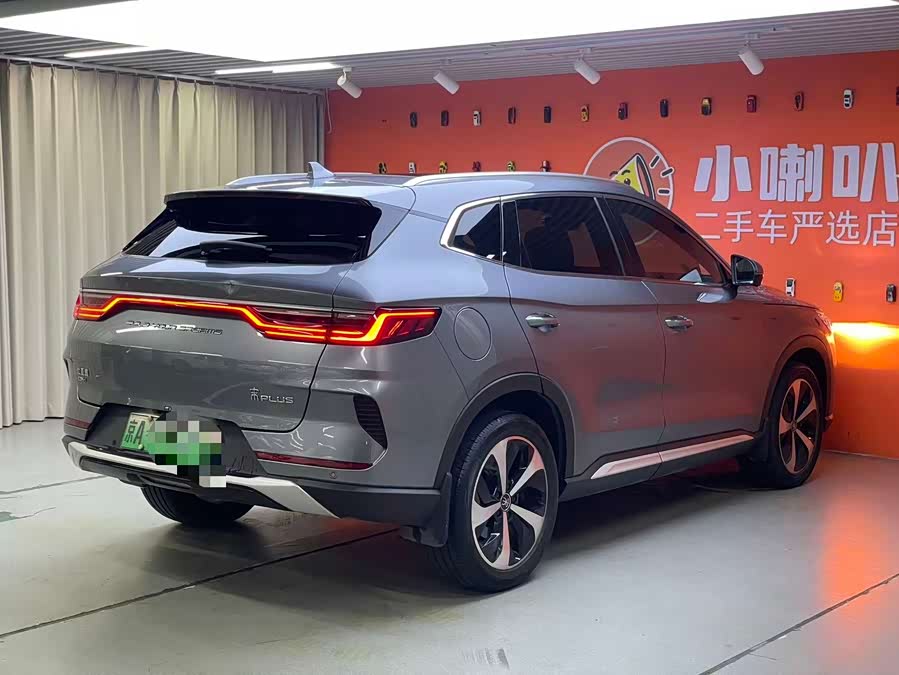 BYD Song Plus New Energy 2022 car image #14
