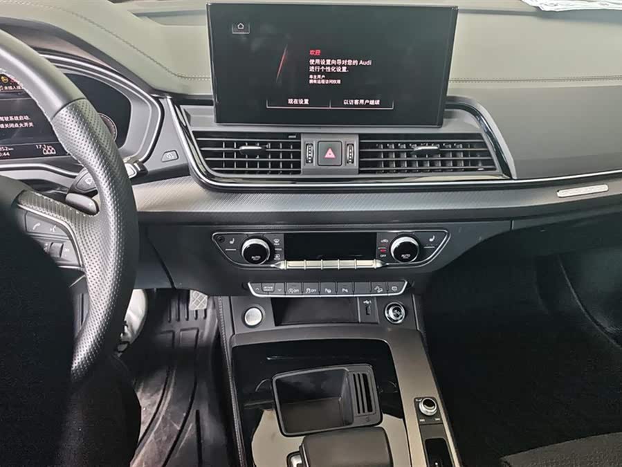 Audi Q5L Sportback 2023 #14 Audi Q5L Sportback 2023 car image #14