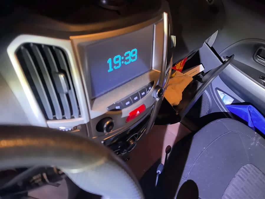 Haval H1 2016 #14 Haval H1 2016 car image #14