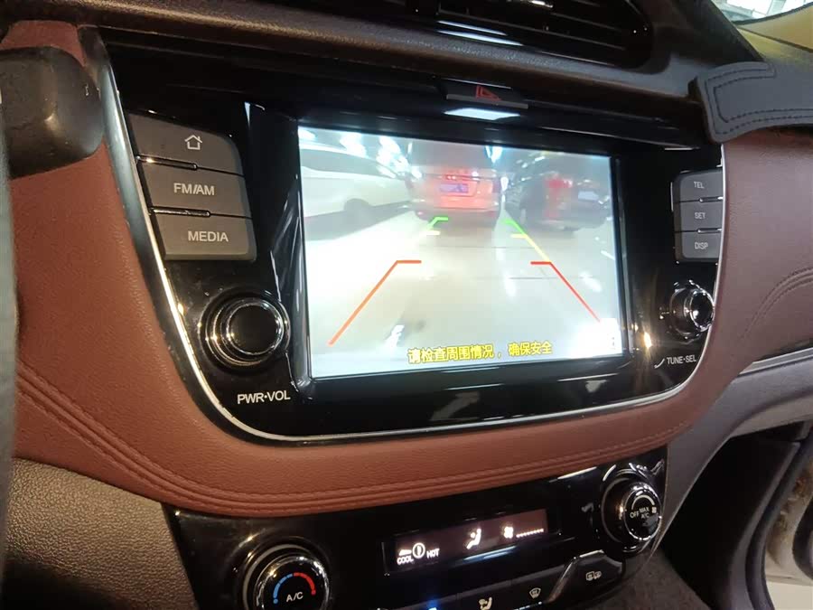 Changan Linmax 2018 image de voiture #14