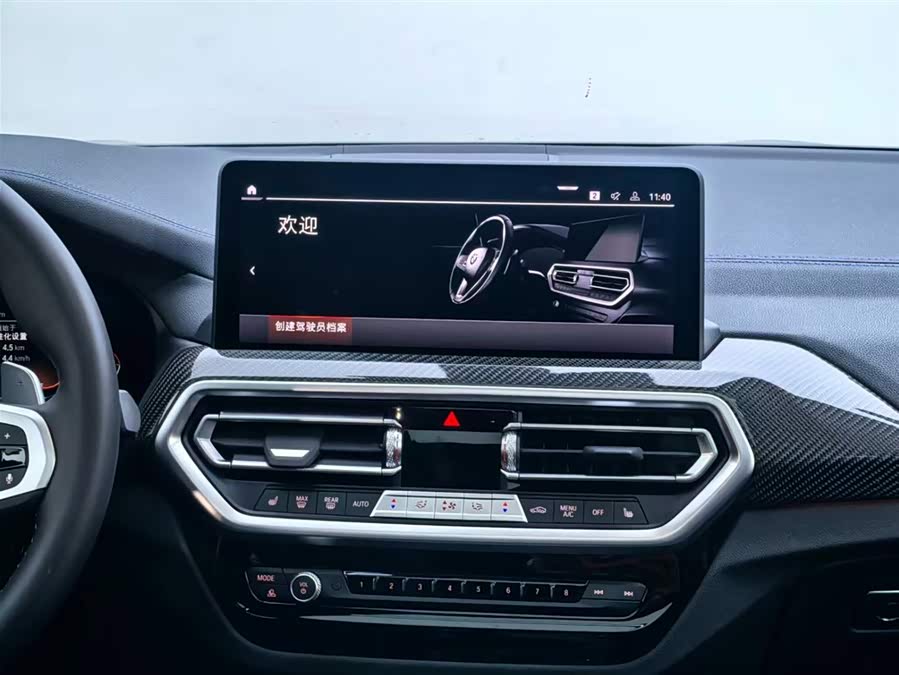 BMW X4 M40i car image #14