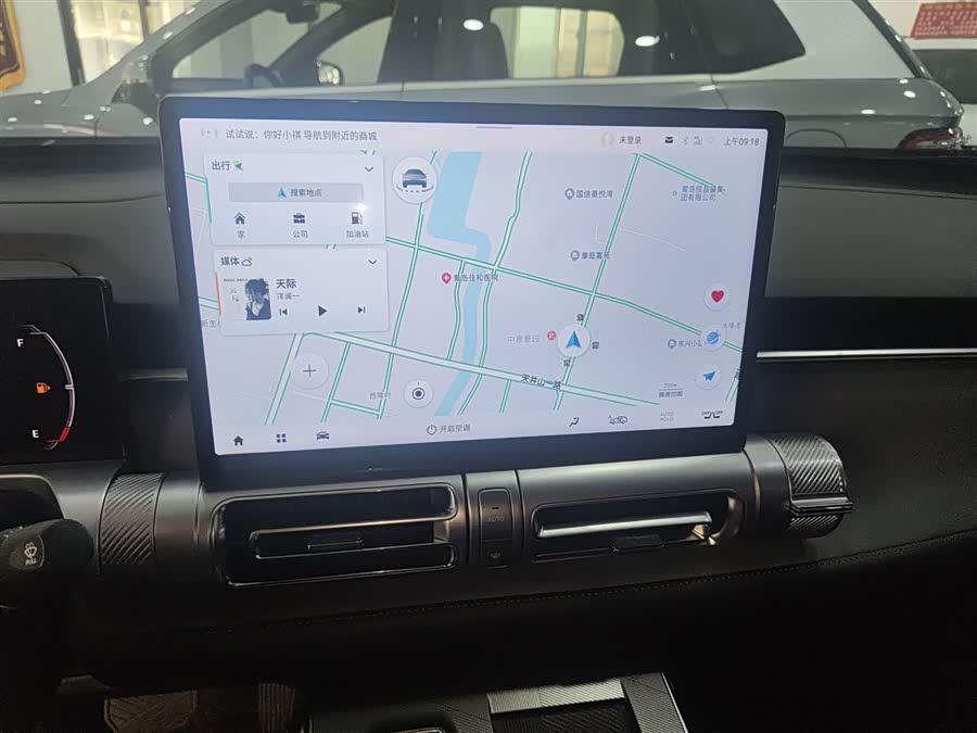 GAC Trumpchi Emkoo 2023 car image #14