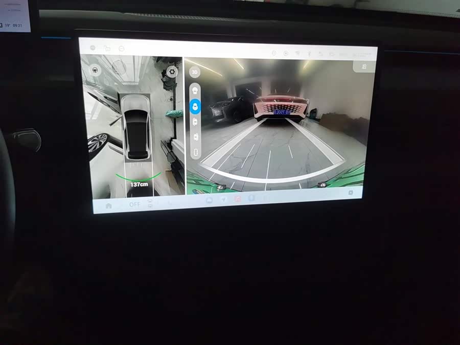 Exceed Stellar Era ET 2024 car image #14