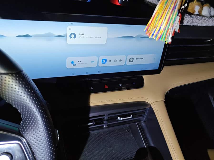 Roewe RX5 New Energy 2022 изображение автомобиля #14