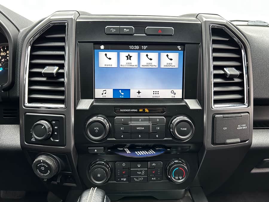 Ford F-150 Raptor 2017 car image #14