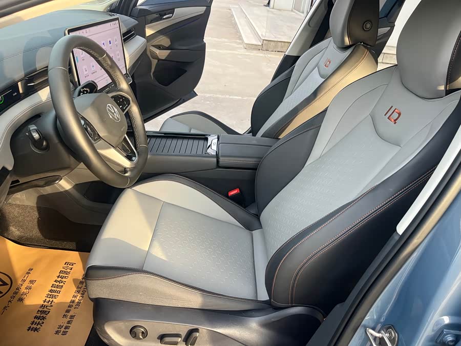 Volkswagen ID.7 Vizzion 2024 car image #14