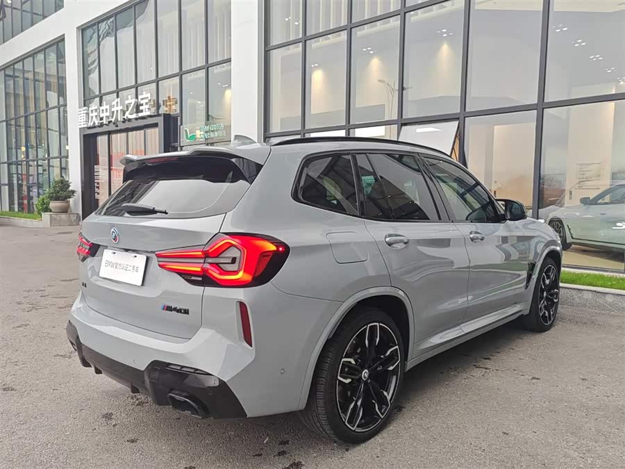 Volkswagen Bora Classic 2023 car image #14