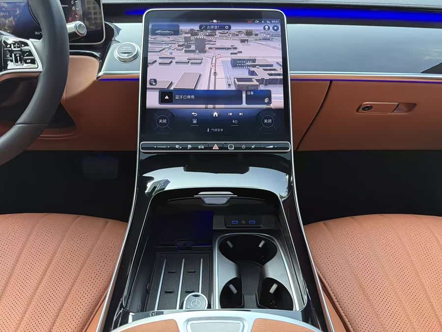 Mercedes-Benz S Class New Energy 2023 image de voiture #14