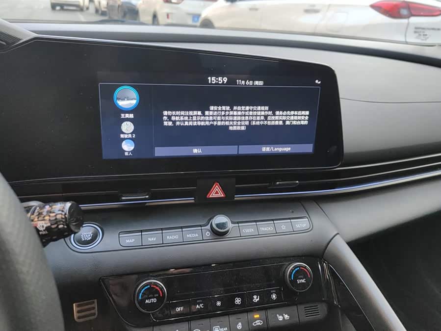 Hyundai Elantra N 2024 car image #14