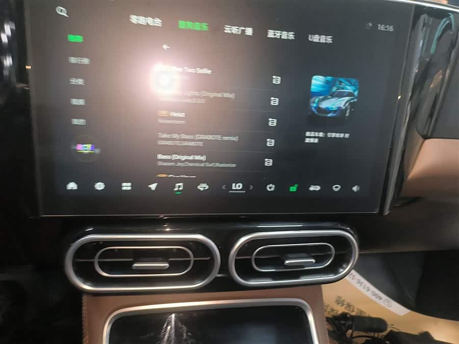 零跑汽车 零跑C01 2023 汽车图片 #14