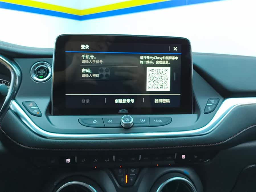 Chevrolet Blazer 2021 #14 Chevrolet Blazer 2021 car image #14