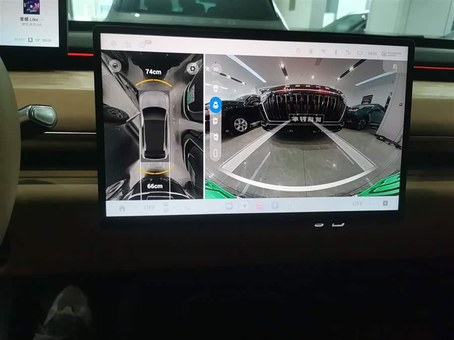 Exceed Stellar Era ET 2024 car image #14