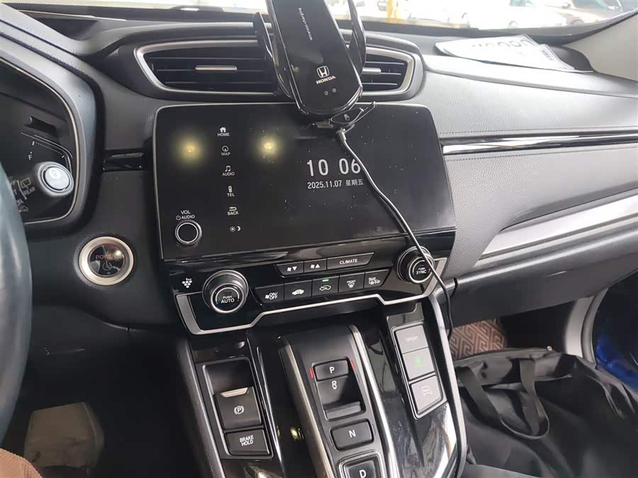 Honda CR-V New Energy 2021 #14 Honda CR-V New Energy 2021 car image #14