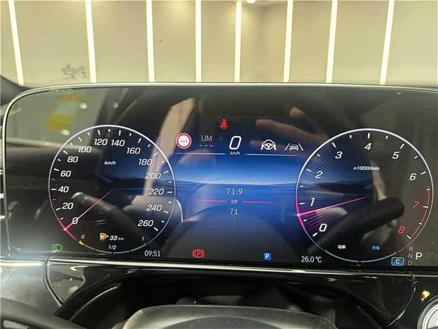 Mercedes-Benz E Class #14 Mercedes-Benz E Class car image #14