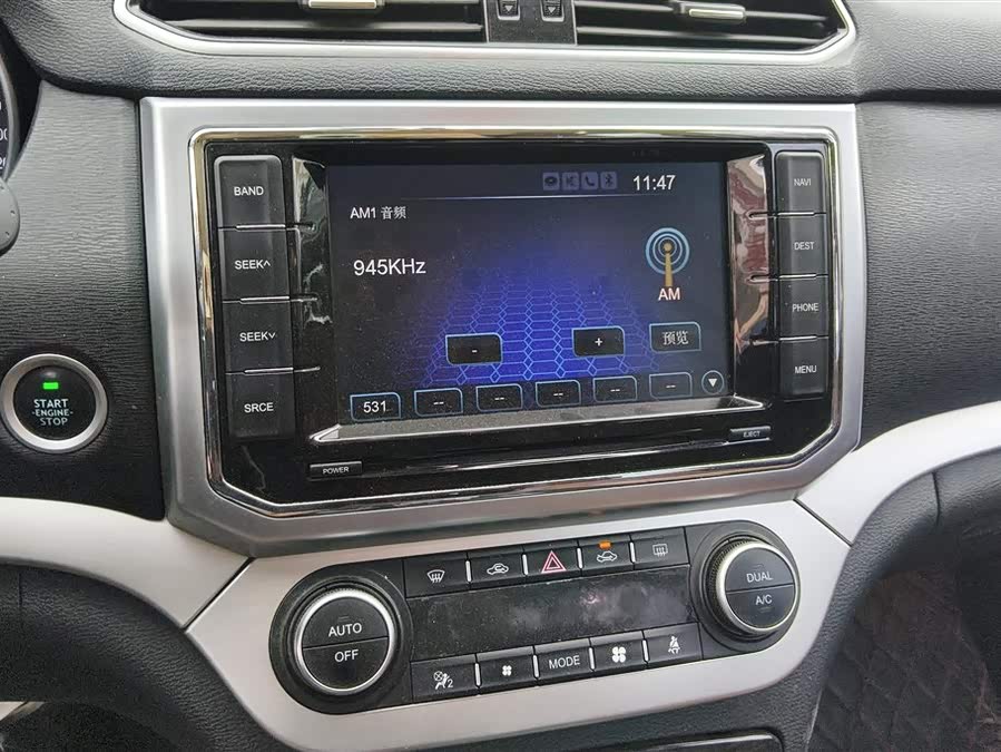 Haval H6 Coupe 2016 immagine di auto #14