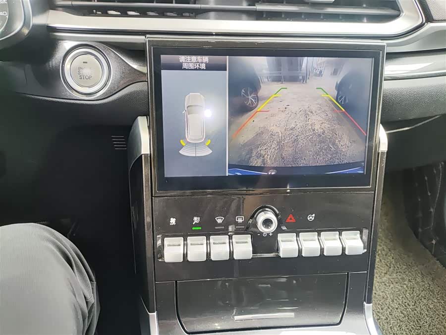 Haval F5 2018 car image #14