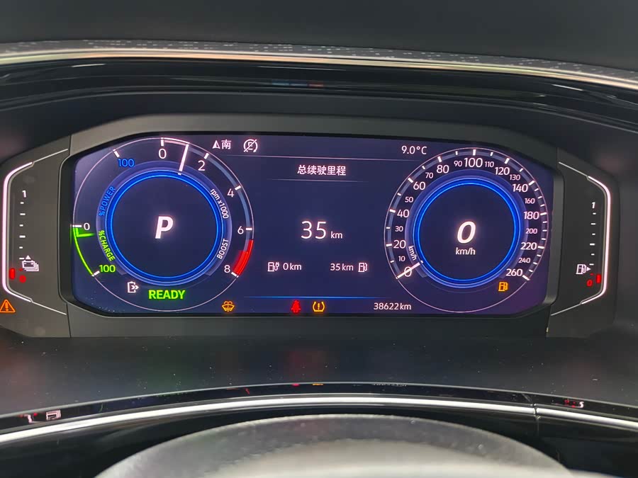 Volkswagen Tayron GTE 2022 #14 Volkswagen Tayron GTE 2022 immagine di auto #14