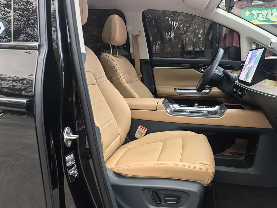 GAC Trumpchi E8 New Energy 2024 #14 GAC Trumpchi E8 New Energy 2024 car image #14