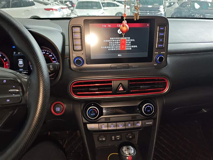 Hyundai ENCINO 2020 #14 Hyundai ENCINO 2020 car image #14