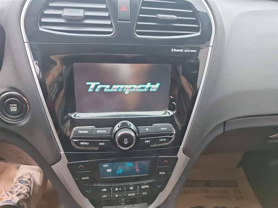 GAC Trumpchi GS5 Super 2015 car image #14