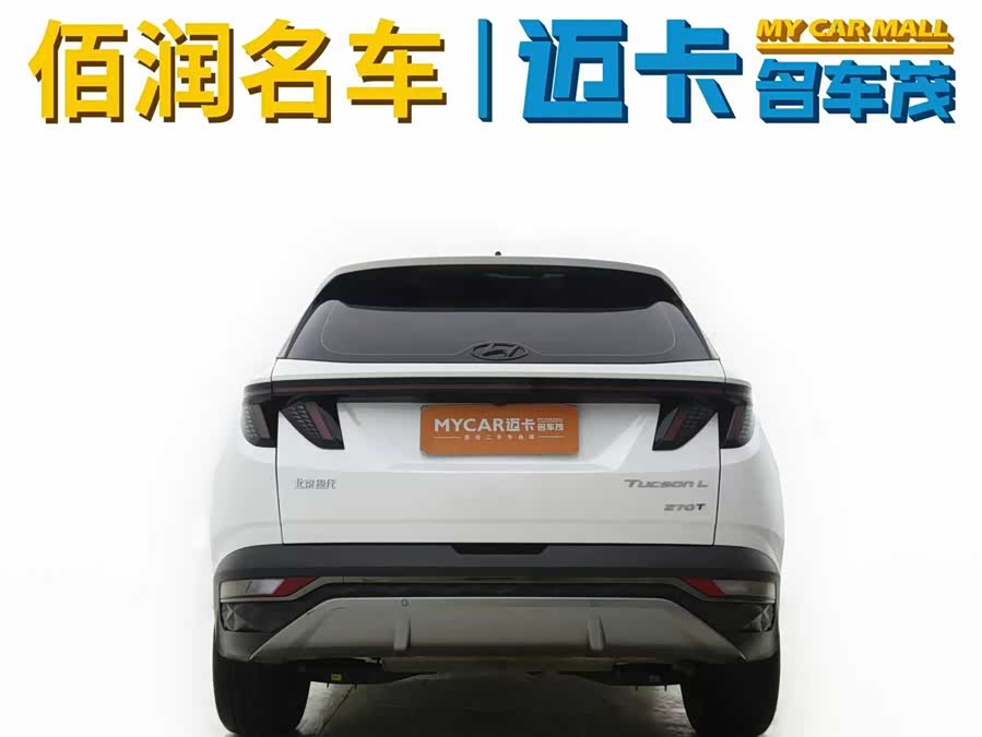 Hyundai Tucson 2023 car image #14