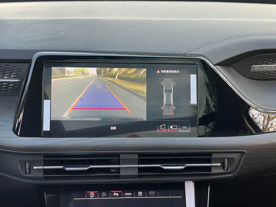 Audi Q6 2023 imagem de carro #14