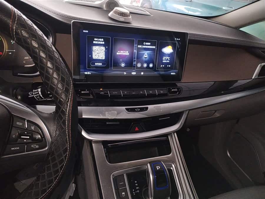 GEELY JiaJi New Energy 2021 car image #14