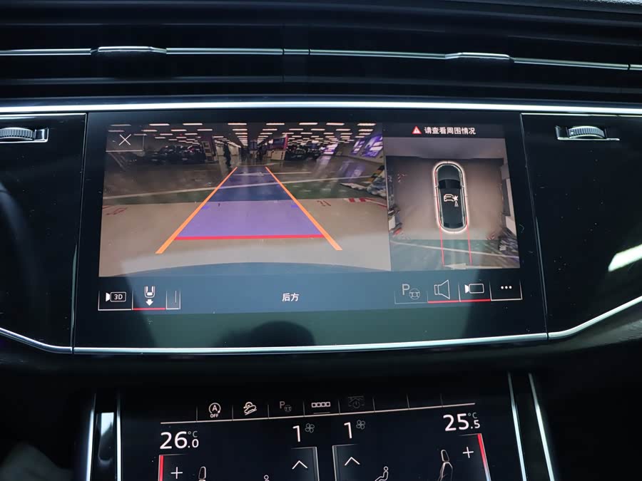 Audi Q8 2021 car image #14