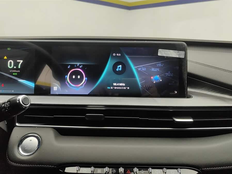Chery Tiggo 7 Plus 2023 image de voiture #14