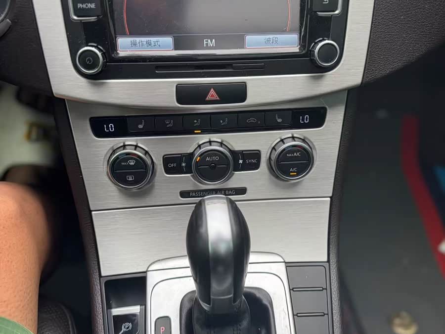 Volkswagen Magotan (Imported) 2015 immagine di auto #14