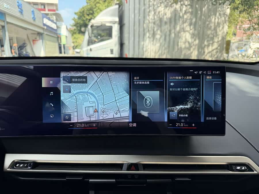 BMW iX M60 2022 car image #14