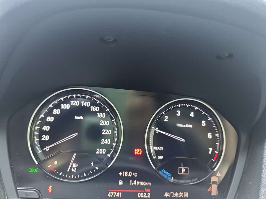 BMW X1 New Energy 2018 #14 BMW X1 New Energy 2018 car image #14