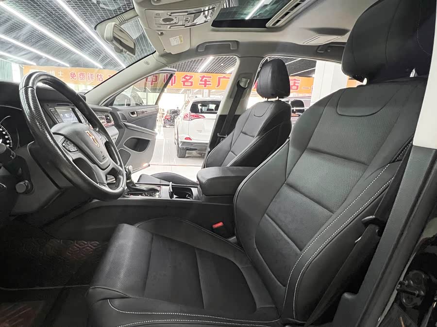 HongQi H7 2022 #14 HongQi H7 2022 car image #14