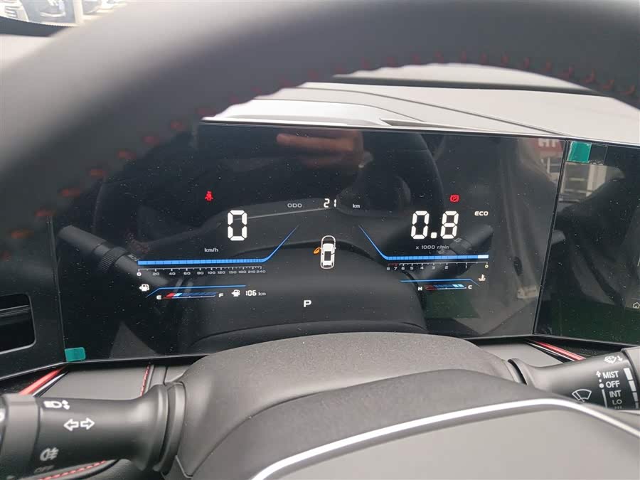 Changan X5 PLUS 2025 car image #14