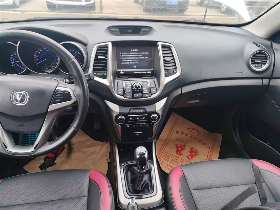 Changan Eado XT 2016 изображение автомобиля #14