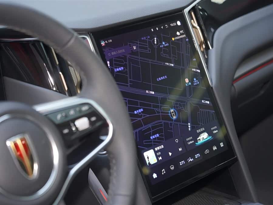 HongQi HS7 PHEV 2025 car image #14