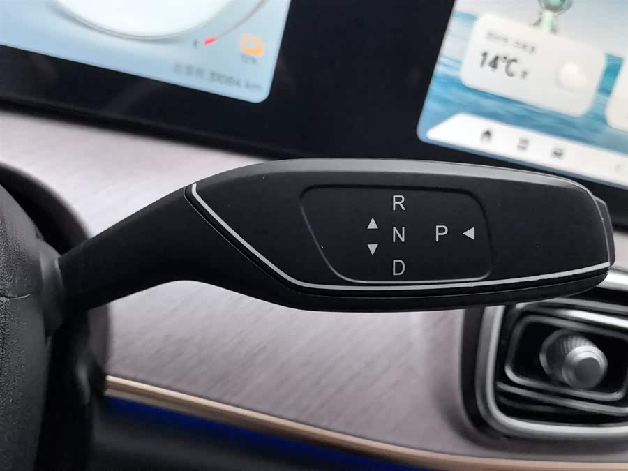 Chery Tiggo9 C-DM 2024 car image #14