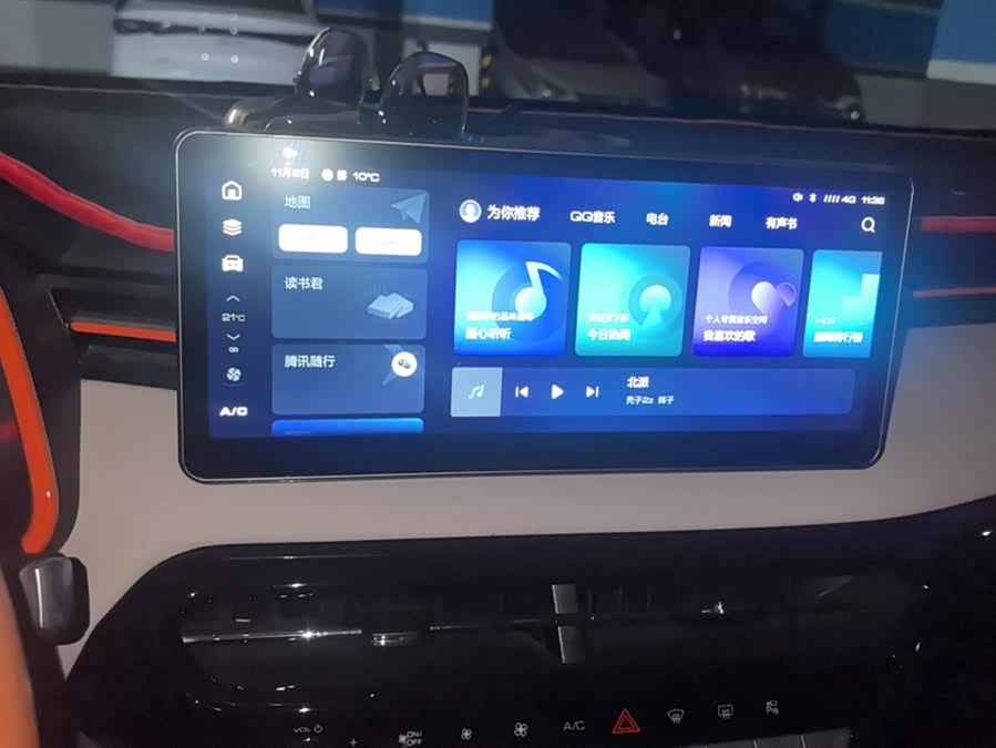 Haval Rabbit 2021 #14 Haval Rabbit 2021 car image #14