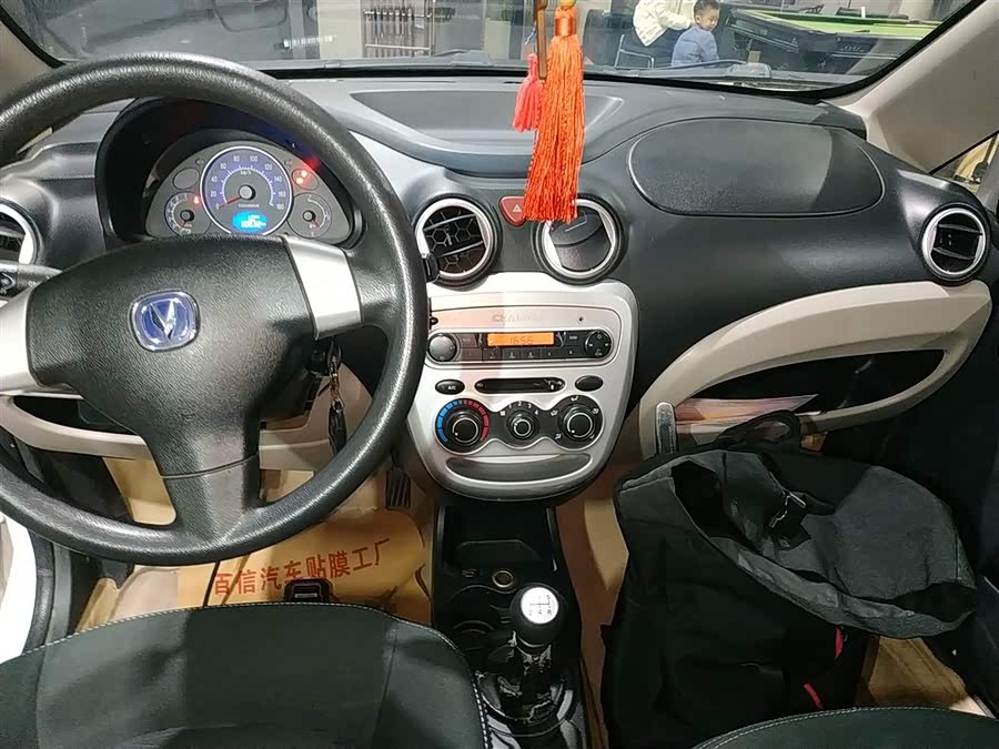 Changan BenBen MINI 2016 #14 Changan BenBen MINI 2016 car image #14