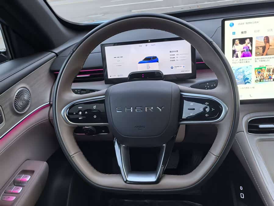 Chery Tiggo8 PLUS C-DM 2024 #14 Chery Tiggo8 PLUS C-DM 2024 car image #14