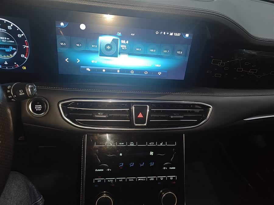 Jetour X95 2020 car image #14