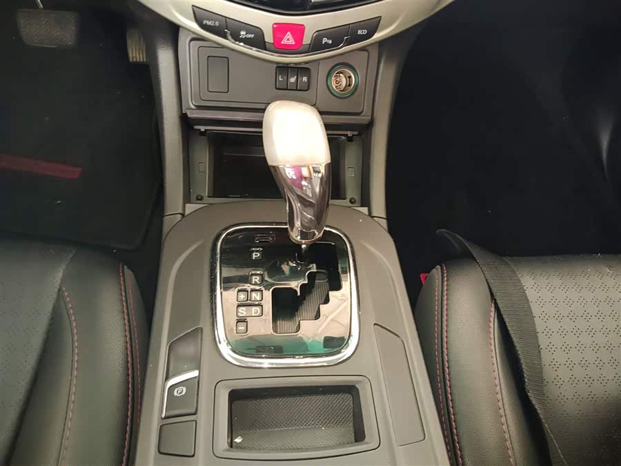 BYD S7 2015 #14 BYD S7 2015 image de voiture #14