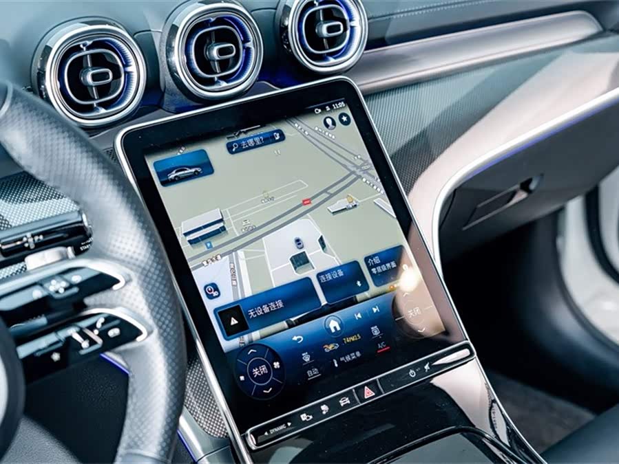 Mercedes-Benz C Class New Energy 2025 #14 Mercedes-Benz C Class New Energy 2025 immagine di auto #14