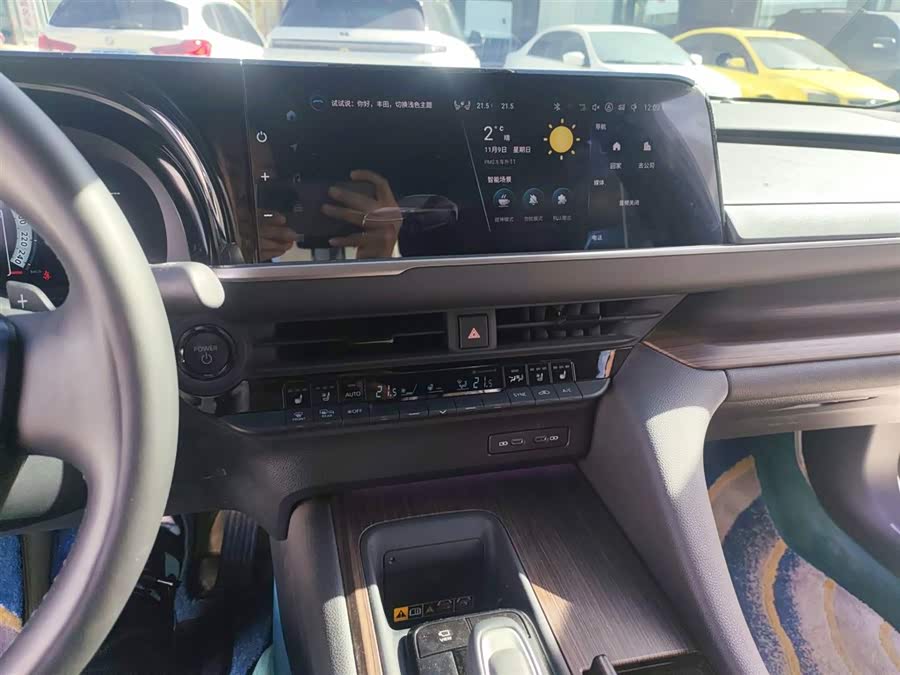 Toyota Crown 2024 immagine di auto #14