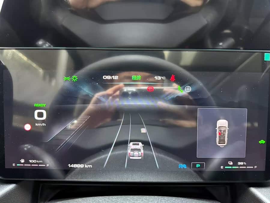 Haval Raptor New Energy 2025 car image #14