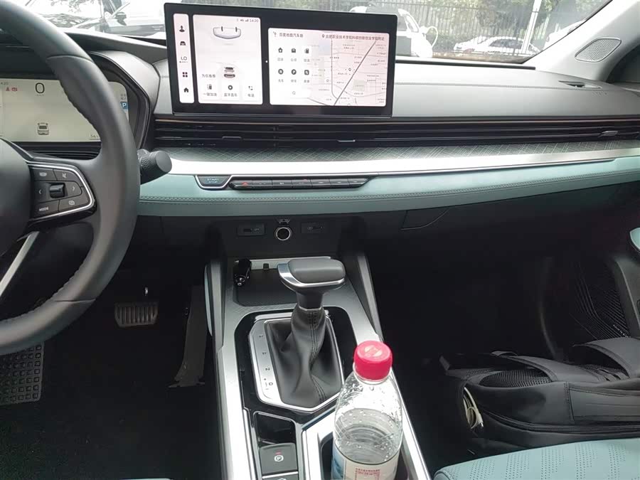 GEELY Emgrand L 2023 #14 GEELY Emgrand L 2023 car image #14