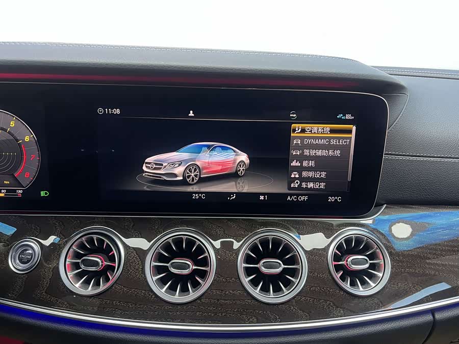 Mercedes-Benz E Class (Imported) 2020 immagine di auto #14