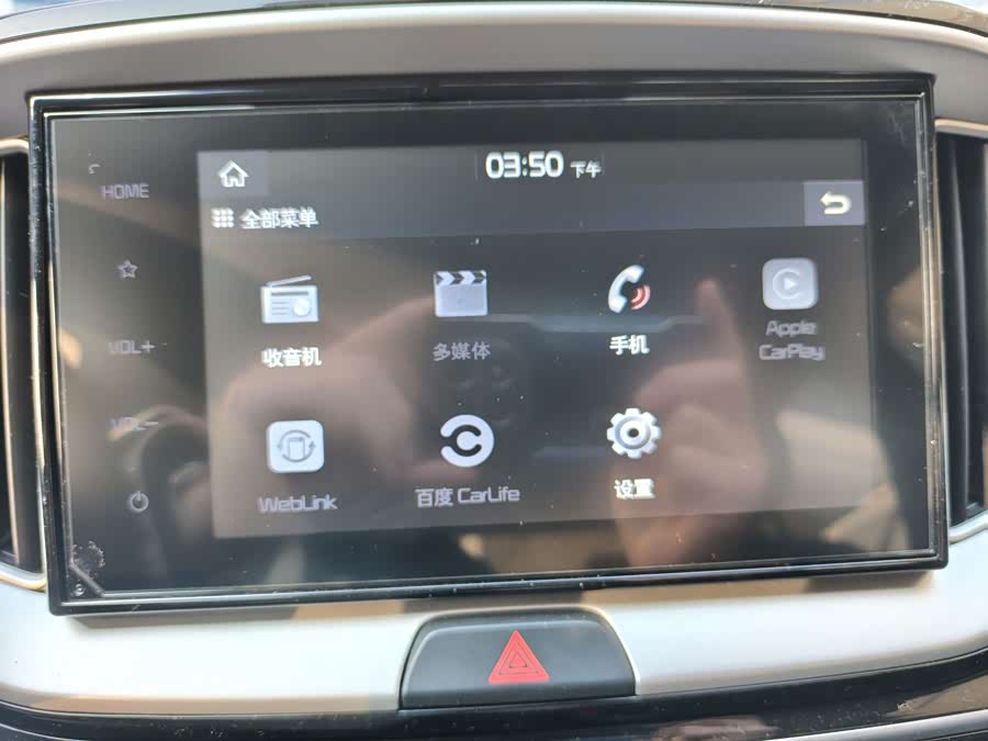 Kia KX1 2018 car image #14